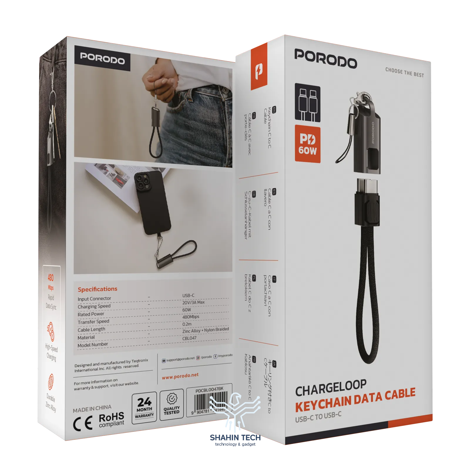 کابل USB-C به USB-C پرودو مدل جا کلیدی | کوچک، مقاوم